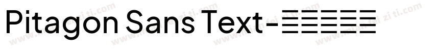 Pitagon Sans Text字体转换